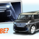 Illustration for article titled Heres What Volkswagens New Electric Microbus Could Look Like